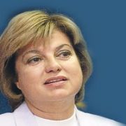 ÇİLLER E,  GERİ DÖN  ÇAĞRISI!