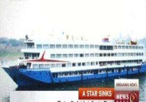 ÇİN DE GECE KLUBÜ YANDI, 43 ÖLÜ, 88 YARALI