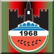 DİYARBAKIR SÜPER LİĞDEN DÜŞTÜ