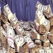 IMF YE BORCUMUZ 16 MİLYAR DOLAR!..