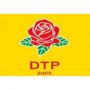  DTP DEN DİYARBAKIR İL BAŞKANINA DESTEK AÇIKLAMASI!