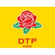 DTP AĞRI İL BAŞKANI TUTUKLANDI