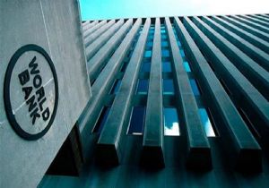 Dünya Bankası ndan Yeni Türkiye Tahmini