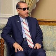 ERDOĞAN A KAPALI YER ÖZEL GÖZLÜĞÜ