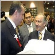  BANKA HESAPLARININ ADRESİ REMZİ GÜR 
