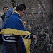 FENER E TÜRBELİ DESTEK