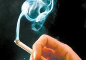 Sigara Ve Tütüm Ürünlerine Vergi Zammı