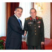 BÜYÜKANIT ÇANKAYA KÖŞK ÜNDE 