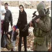 İSRAİL GENELKURMAYINDAN TÜRKİYE YASAĞI