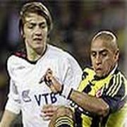 GÖZLER ARA TRANSFERDE, BJK VE GS HIZLI BAŞLADI