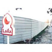 AKP, LAİLA YA KOMŞU OLUYOR