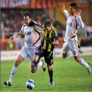 VE ZAFER GALATASARAY IN