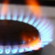 1 ŞUBAT TAN SONRA DOĞALGAZ A ZAM GELİYOR