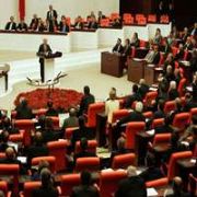 RTÜK, SAYIŞTAY DENETİMİNE TABİ OLACAK