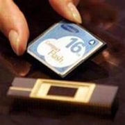 DÜNYA NIN EN GELİŞMİŞ HAFIZA KARTI ÜRETİLDİ