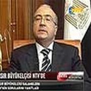 MISIR BÜYÜKELÇİSİ: TÜRKİYE BİZE MODEL OLAMAZ 