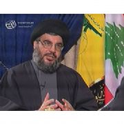 NASRALLAH ROPÖRTAJI ASPARAGAS ÇIKTI!