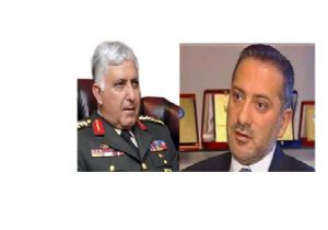 ÖZEL PAŞA DAN ALTAYLI YA KİLİM DAVASI!