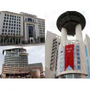 PARTİ GENEL MERKEZİ DEĞİL, SANKİ PLAZA!
