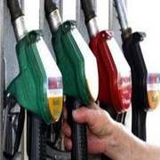 MOTORİN DE 7 YKR LİK İNDİRİM