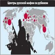 RUS MAFYASI SİYASETE GİRİYOR