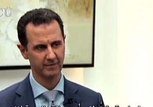  Esad a Suikast Düzenlenmesi  Çağrısı