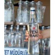 ALKOLLÜ İÇKİ FİYATINDA SINIR KALKTI