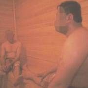 AKP Lİ VEKİLİN SAUNA MACERALARI