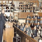  BAŞBAKAN’I RÜYAMDA GÖRDÜM 