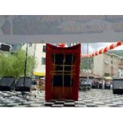 BAŞBAKAN ÇELİK KALKANLI KORUMA