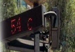Dünya Sıcaklık Rekoru Kırıldı