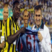 TRABZONSPOR, AL İTTİHAD A 3-1 YENİLDİ