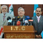 IRAK BÖLÜNÜRSE TÜRKMENLER 4.BÖLGEYİ İLAN EDECEK
