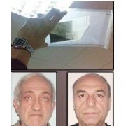 SAHTE TÜRK POLİSİ YAKALATTI!