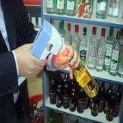 KAÇAK İÇKİ YİNE ÖLDÜRDÜ