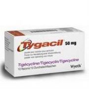 TYGACİL İSİMLİ İLAÇ GERİ ÇEKİLİYOR