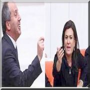 MECLİSİ GEREN 1. SINIF ÖDEVİ!