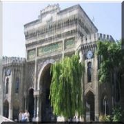 12 ÜNİVERSİTE AKADEMİSYEN ALACAK!