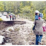 RİZE DEKİ FELAKETTE ÖLÜ SAYISI 11 E ÇIKTI