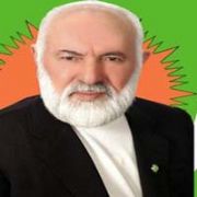 PARTİ LİDERİ GÖZALTINA ALINDI!