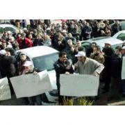 KURULUŞ YILDÖNÜMÜNDE YÖK E PROTESTO YAĞDI