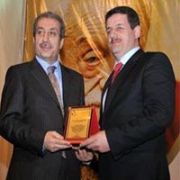 TARIM BAKANI EKER DEN TOPLU AÇILIŞ REKORU!