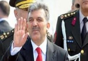 GÜL DEN TWİTTER DE MAAŞ AÇIKLAMASI!