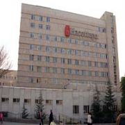HACETTEPE DE SKANDAL