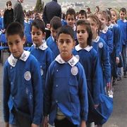 2009-2010 ÖĞRETİM DÖNEMİ 24 EYLÜL DE BAŞLAYACAK