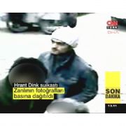 EMNİYET İHBAR HATTI NA İHBAR YAĞIYOR