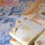 BÜTÇE, 1 MİLYAR 69 MİLYON TL AÇIK VERDİ