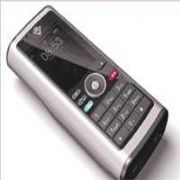 TSK İÇİN DİNLENMEYECEK KRİPTOLU CEP TELEFONU