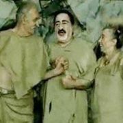 LEVENT KIRCA HAKKINDA SUÇ DUYURUSU