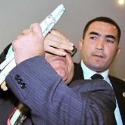 ÖZÜRLÜ KORUMA